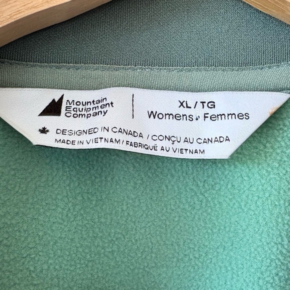 MEC Green Cycling Jacket | Size XL - Picture 3 of 10